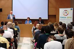 tinos annonce